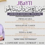 Tutorial: Bahagian pengetahuan baharu 5 program jom baca yasin dan tinta ilmu jbayti bpi bersama bahagian bahagian kpm