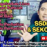 7 faedah menggunakan pengurus proses