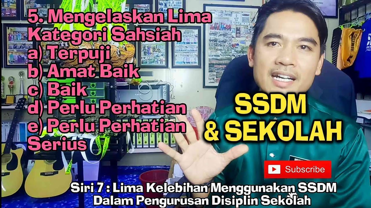 siri 7 lima kelebihan menggunakan ssdm dalam pengurusan disiplin sekolah 1